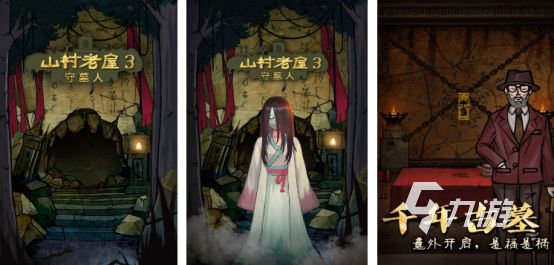 经典的单机推理解谜游戏推荐合集好玩的单机推理解谜手游下载2025