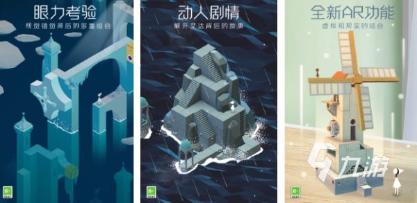 人气较高的单机益智游戏分享 好玩的益智单机游戏推荐2025