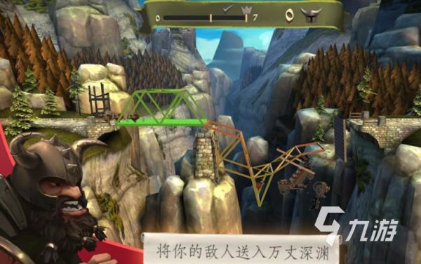 人气较高的单机益智游戏分享 好玩的益智单机游戏推荐2025