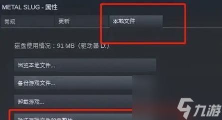 好友通行证如何使用？《双影奇境》中使用攻略分享有哪些？