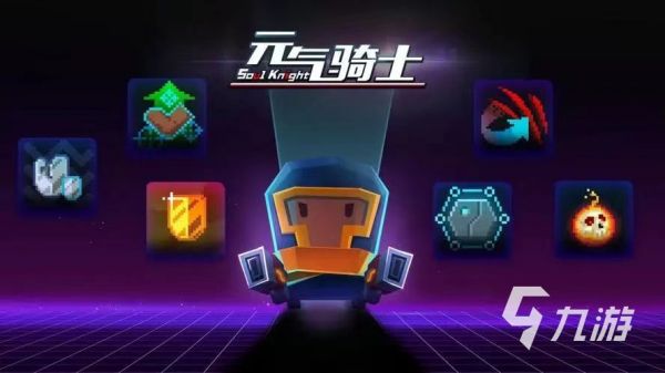 2023单机版游戏有哪些 热门的单机游戏合集