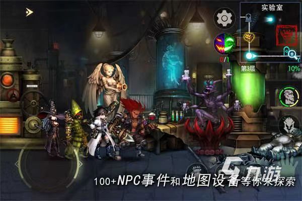 2023单机版游戏有哪些 热门的单机游戏合集
