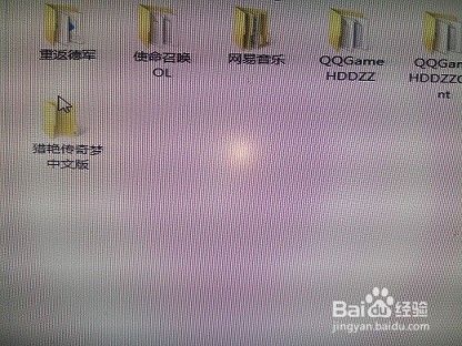 如何下载单机游戏