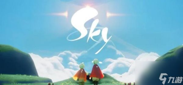 《光遇》牛头先祖能兑换什么 牛头先祖兑换物品一览