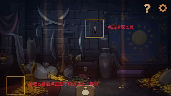 奈里玩法介绍