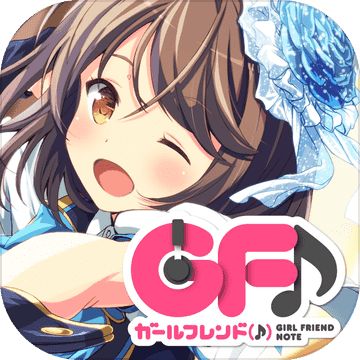 临时女友冷狐版