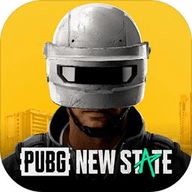 pubgnewstate手机新版