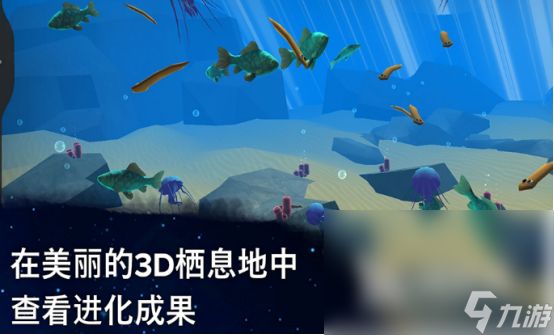 手机移植pc大型单机游戏推荐2024流行的手机移植单机游戏合集