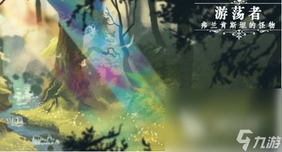 手机移植pc大型单机游戏推荐2024流行的手机移植单机游戏合集