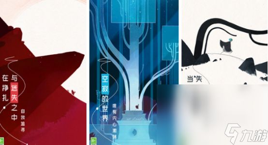 手机移植pc大型单机游戏推荐2024流行的手机移植单机游戏合集