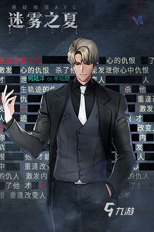 经典的安卓移植游戏大全 2024好玩的移植游戏有哪些