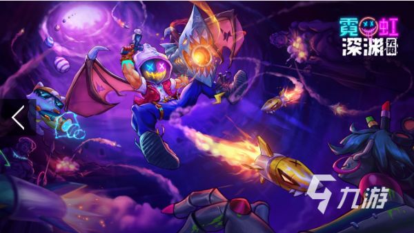 经典的安卓移植游戏大全 2024好玩的移植游戏有哪些