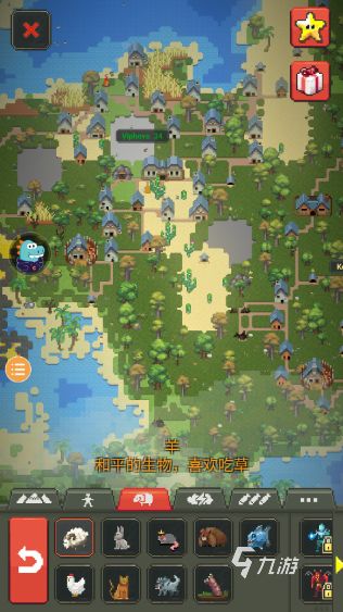 经典的安卓移植游戏大全 2024好玩的移植游戏有哪些