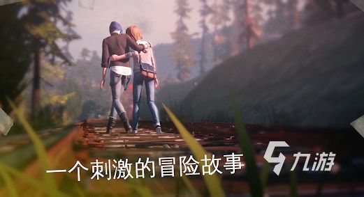 经典的安卓移植游戏大全 2024好玩的移植游戏有哪些