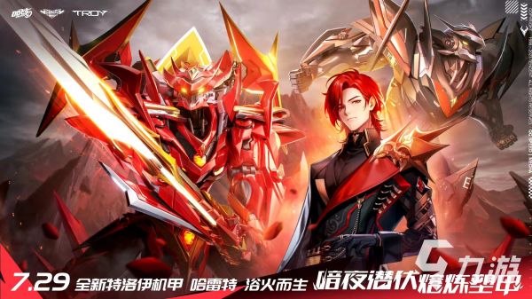 热门的移植游戏有哪些 好玩的移植游戏推荐2023
