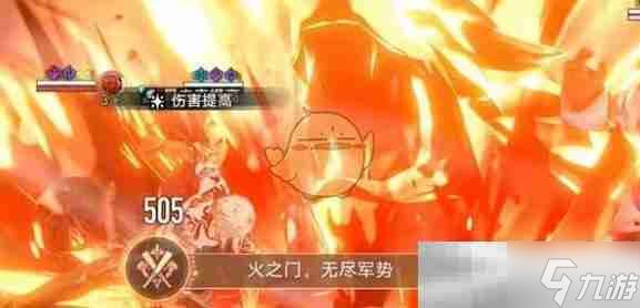 《崩坏：星穹铁道》隐藏成就火之门无尽军势达成条件