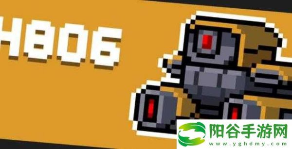 元气骑士前传橙色卡牌全攻略