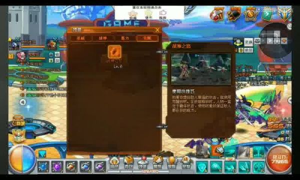 免费游戏活动攻略大全——快速解锁福利、关卡和战斗小技巧