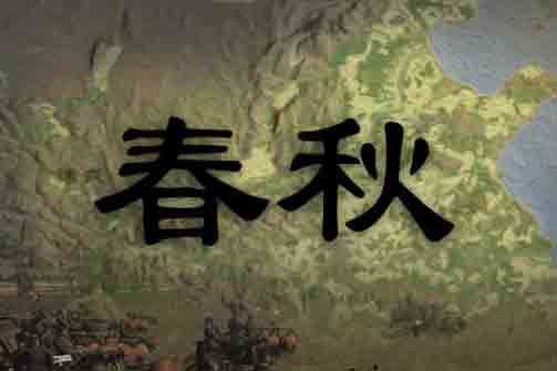重生之我在春秋当诸侯？这款个人制作游戏未来可期