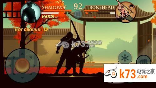 暗影格斗2通关攻略心得不花钱也能通关