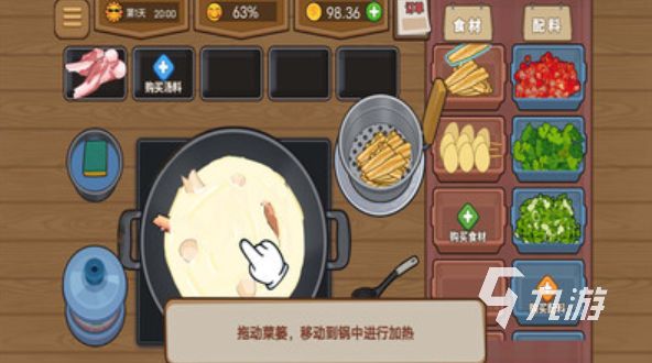 十大单机手游排行榜2025 评分高的单机游戏盘点