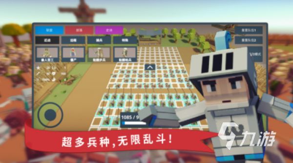十大单机手游排行榜2025 评分高的单机游戏盘点