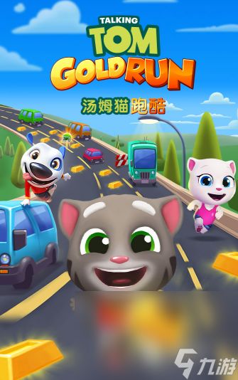 十大真正耐玩单机手机游戏排行榜2024 可玩性高的单机手机游戏合集