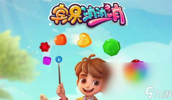 十大真正耐玩单机手机游戏排行榜2024 可玩性高的单机手机游戏合集