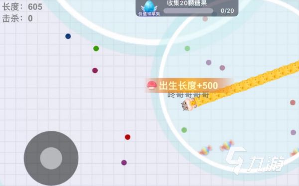 好玩的单机游戏排行榜2022前十名 好玩的单机手游前十名榜单推荐