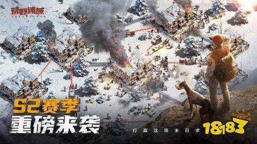 十大策略战争手机游戏榜单 2025最好玩的策略战争手游排行