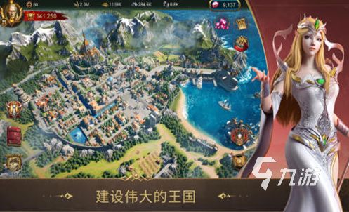 受欢迎的策略战争游戏大全 高人气策略战争手游合集2024