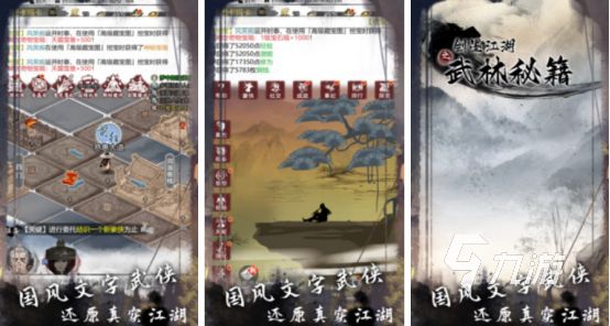 经典耐玩2d单机游戏有哪些2025人气超高的2d单机手游下载分享