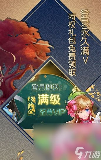 优质的2d游戏前十排行榜名单2025 有趣的2d游戏哪些值得玩