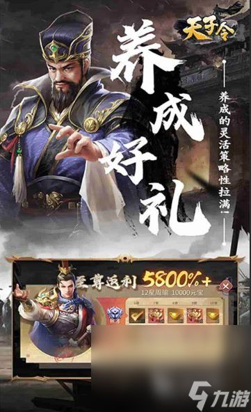 优质的2d游戏前十排行榜名单2025 有趣的2d游戏哪些值得玩