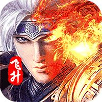 超神名将传(飞升特权)