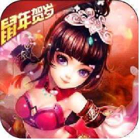 三国封魔传(鼠年贺岁)