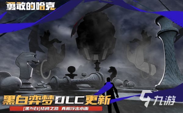 流行的2d单机游戏排行榜 免费的单机游戏大全2025