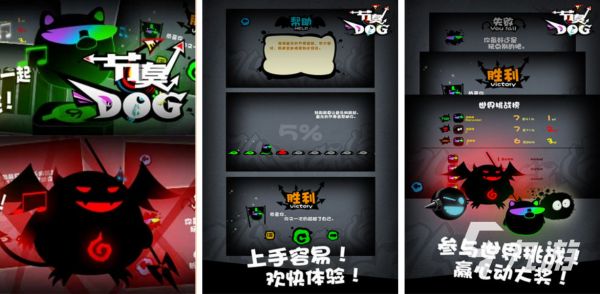 好玩的2d单机游戏经典推荐 2022好玩的单机游戏2D版推荐