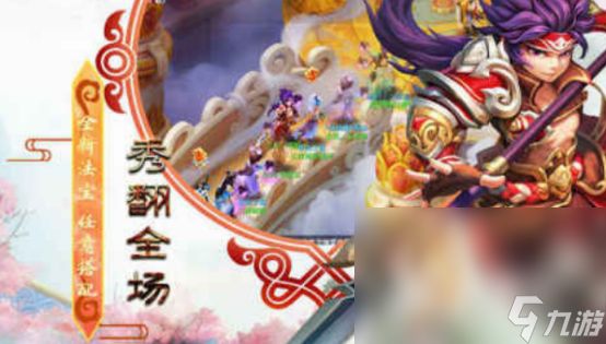 2d回合制单机游戏有什么 2024经典的2d回合制单机游戏分享