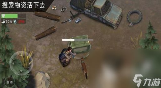 2d打僵尸闯关的单机游戏分享 耐玩的2d打僵尸游戏合集2025