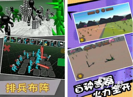 2d格斗类单机游戏有没有 2024经典的2d格斗单机手游排行