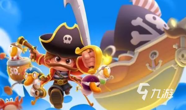 有一款很老的海盗单机游戏2d叫什么 2023流行的海盗游戏大全
