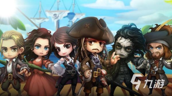 有一款很老的海盗单机游戏2d叫什么 2023流行的海盗游戏大全