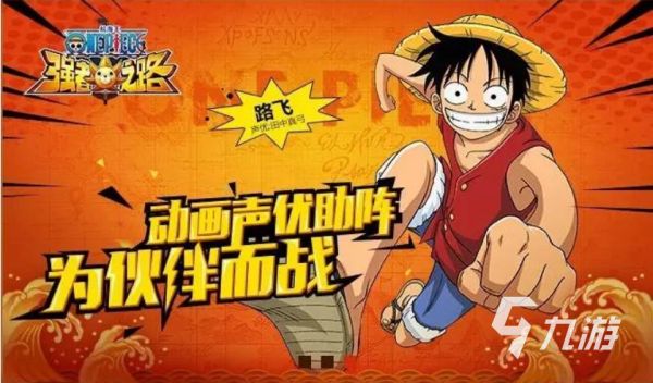 有一款很老的海盗单机游戏2d叫什么 2023流行的海盗游戏大全