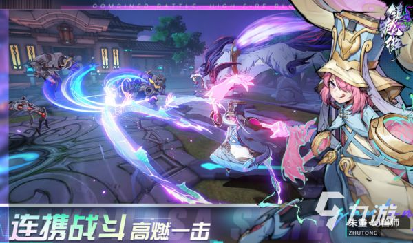 好玩的rpg游戏有哪些 rpg题材的游戏介绍