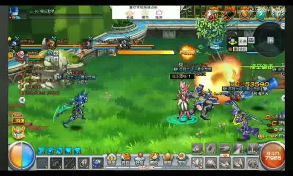  角色扮演游戏玩法入门指南