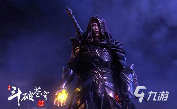 好玩的rpg的网游有哪些 2023火热的rpg网游推荐