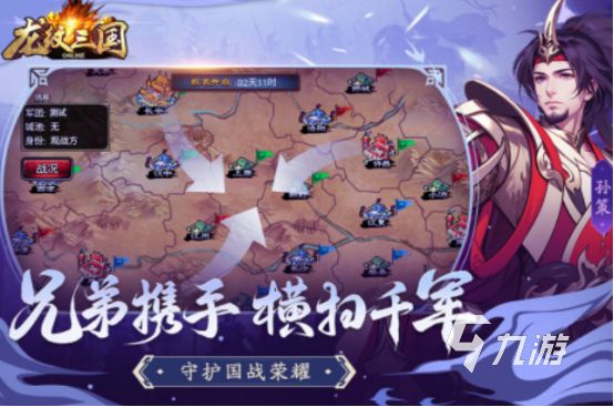 耐玩的rpg网游推荐哪几个 热门的rpg网游分享2024