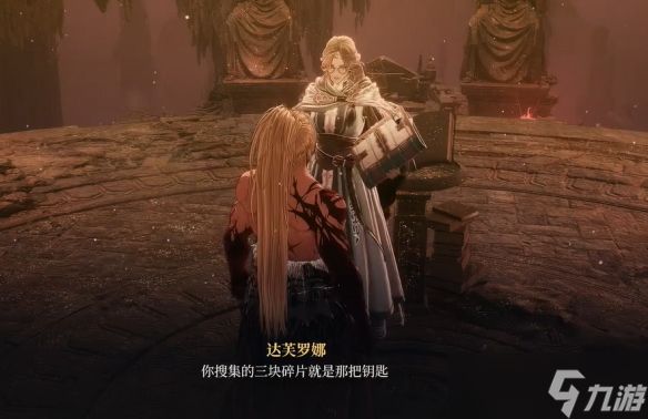 《第一狂战士卡赞》真结局解锁方法介绍