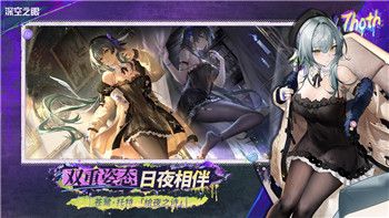 射击类网络游戏大全！